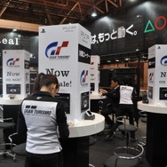 【東京モーターショー2009】グランツーリスモはリアルに・・・ゲームの粋を超えたレースゲーム