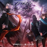 TVアニメ『アークナイツ』最新ティザーPV公開！アニメ化記念グッズも発売決定