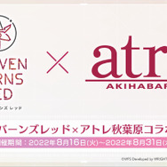 『ヘブバン』ストーリー第四章は7月29日配信！「ハーフアニバーサリー」イベント、現地レポ