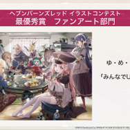 『ヘブバン』ストーリー第四章は7月29日配信！「ハーフアニバーサリー」イベント、現地レポ