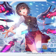 『ヘブバン』ストーリー第四章は7月29日配信！「ハーフアニバーサリー」イベント、現地レポ