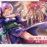 『ヘブバン』ストーリー第四章は7月29日配信！「ハーフアニバーサリー」イベント、現地レポ