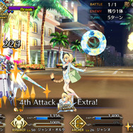 『FGO』イルカを撃つアーチャー「弓ジャンヌ」は引くべき？─宝具の連発適正は今もトップクラス！ 術アルトリアとの相性も抜群