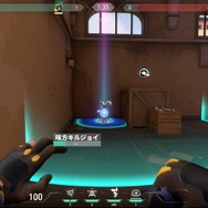 『VALORANT』最新パッチ適用でキルジョイがピンチ！？アルティメットが200クレジットでラクラク破壊…