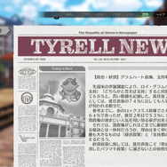 最強武器素材と交換してもらえるらしい…『英雄伝説　黎の軌跡』導力映画のパンフレットを編集部で制作して、開発者に送りつけてみた