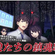 最強武器素材と交換してもらえるらしい…『英雄伝説　黎の軌跡』導力映画のパンフレットを編集部で制作して、開発者に送りつけてみた