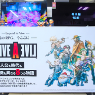 『ライブアライブ』愛に溢れたビックカメラ新宿東口店！プロデューサー時田貴司氏一日店長就任＆サイン会レポート