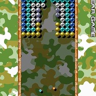 アルカノイドDS