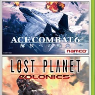 『ロスト プラネット コロニーズ』と『ACE COMBAT 6 解放への戦火』を同梱！「Xbox 360 エリート バリューパック」10月29日発売！