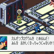 ロックマンエグゼ  オペレートシューティングスター 610KWWSPtTL._UF350,350_QL50_.jpg