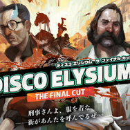 2022年8月おすすめ新作ゲーム7選！手書きRPGの世界を冒険したり、アイドル育成や地球防衛など大忙し