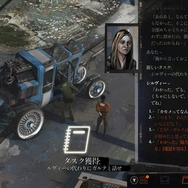 2022年8月おすすめ新作ゲーム7選！手書きRPGの世界を冒険したり、アイドル育成や地球防衛など大忙し