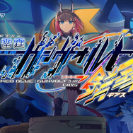 2022年8月発売の新作ゲームは何を買う?―注目タイトルまとめ!