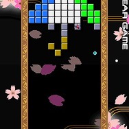 アルカノイドDS