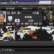 J.LEAGUE プロサッカークラブをつくろう!6 Pride of J