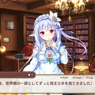 今から冥王デビューしても間に合う!『あいりすミスティリア!』で『よあけな』コラボ第2弾を堪能しよう