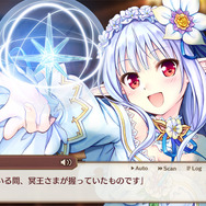 今から冥王デビューしても間に合う!『あいりすミスティリア!』で『よあけな』コラボ第2弾を堪能しよう