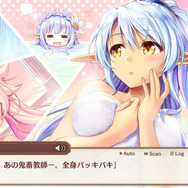 今から冥王デビューしても間に合う!『あいりすミスティリア!』で『よあけな』コラボ第2弾を堪能しよう