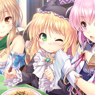 今から冥王デビューしても間に合う!『あいりすミスティリア!』で『よあけな』コラボ第2弾を堪能しよう