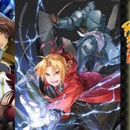 ギアス、ハガレン、グレンラガン…00年代アニメのスマホアプリが大ブーム!?キーワードは“肉親の死”