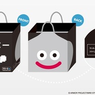 『ドラクエ』×「グラニフ」による『DQ+g』第3弾グッズが発売決定!ゲーム内“防具屋”イメージの売り場も展開