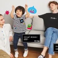 『ドラクエ』×「グラニフ」による『DQ+g』第3弾グッズが発売決定!ゲーム内“防具屋”イメージの売り場も展開