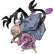 大神