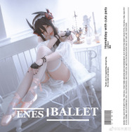 イネス『アークナイツ』/モデル:如月夏巳