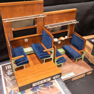 cobaanii mokei 工房