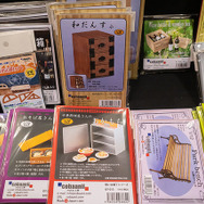 cobaanii mokei 工房