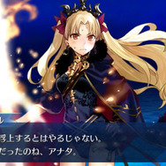 『FGO』2022年水着サーヴァントを大胆予想！ 今年は「モルガン」や「メリュジーヌ」など「第2部 第6章勢」に期待大