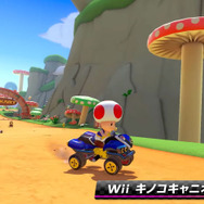 『マリオカート８ デラックス』追加コース第2弾発表！「カラカラさばく」「キノコキャニオン」など、新コース含む全8種