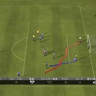 FIFA10 ワールドクラスサッカー(PS3/Xbox360版)
