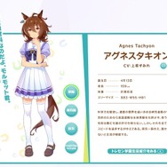 『ウマ娘』ニュースランキング―夏の装いな「マックイーン」と、水着「ゴルシ」が見参！「ダイワスカーレット」フィギュアも見逃せない