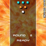 アルカノイドDS