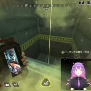 『Apex』常闇トワも驚愕！？招待制大会「IGL MASTERS」でトッププロたちが魅せた神業の数々