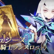 『FGO』リアイベに高野麻里佳さんと和氣あず未さんが初登場！ メリュジーヌ役に決まった時に感じた「困惑」とは？