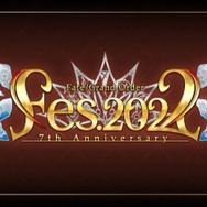 『FGO』「深海電脳楽土 SE.RA.PH」の開催経緯を、奈須きのこ氏が語る！「やり残しをここで果たした」