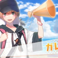 『FGO』まさかの「プロトマーリン」登場！？水着サーヴァント「★5 レディ・アヴァロン」「★4 ガレス」公開