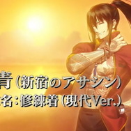 『FGO』男性サーヴァント3騎の「水着霊衣」公開！蘆屋道満の“浴衣姿”はインパクト抜群