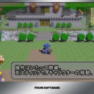 『3Dドットゲームヒーローズ』、宣伝部長スぺランカーのドットゲーム探訪PV公開!