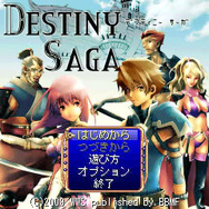 RPG DESTINY SAGA