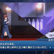 『メルブラ：タイプルミナ』まさかの「マシュ・キリエライト」参戦決定！今夏に「ネコアルク」と無料配信へ