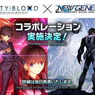 『メルブラ：タイプルミナ』まさかの「マシュ・キリエライト」参戦決定！今夏に「ネコアルク」と無料配信へ