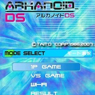 アルカノイドDS