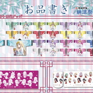 「ぶいすぽっ!」×「神田明神納涼祭り」コラボ続報公開!メンバーが屋台で接客、法被などの限定グッズも販売へ