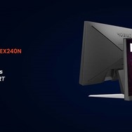 ベンキューから新たなゲーミングモニター「EX240N」が発売―高機能とエントリーモデルとしてのコスパを両立！
