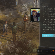 “ステータス極振り”しかできない猪突猛進ゲーマーが『ディスコ エリジウム ザ ファイナル カット』を遊んだらどうなる！？（知性派・貧弱刑事編）