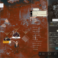 “ステータス極振り”しかできない猪突猛進ゲーマーが『ディスコ エリジウム ザ ファイナル カット』を遊んだらどうなる！？（知性派・貧弱刑事編）