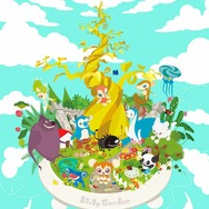 リヴリーガーデン